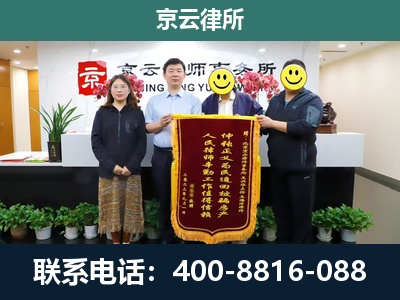 故城-工贸厂房拆迁维权律师